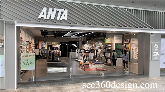 ANTA Resmi Hadir di Indonesia